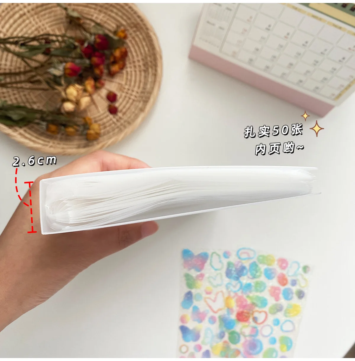 Yoofun Sticker Material Collection Holder Storage Book Case Transparent Photo Album Scrapbooking Material Paper Book Stationery
