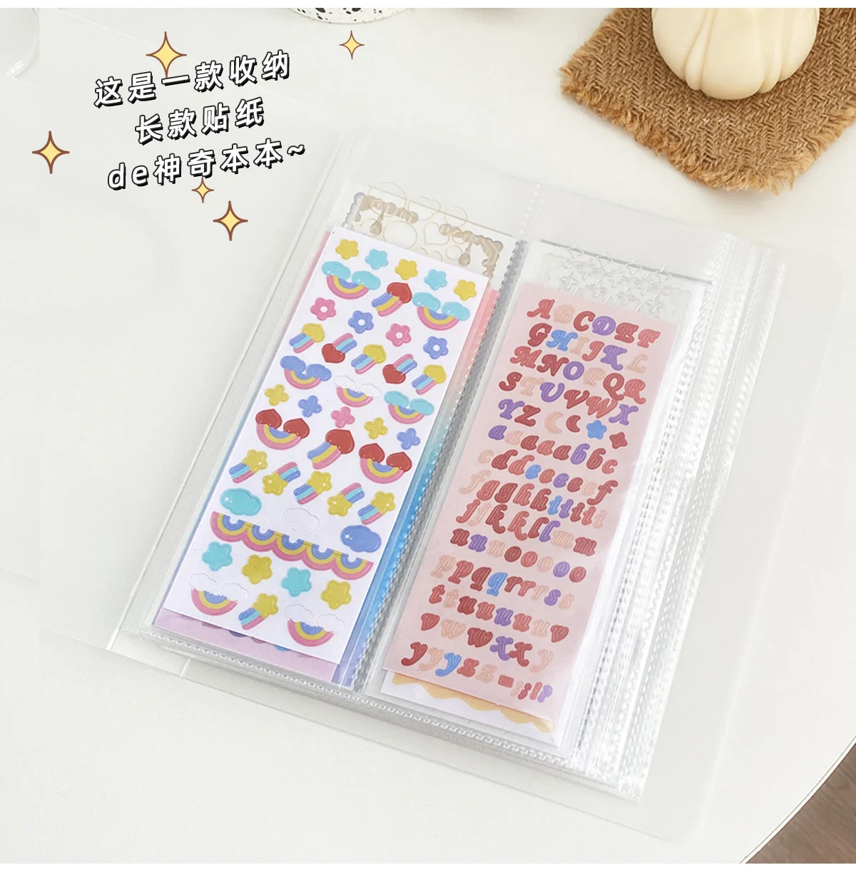 Yoofun Sticker Material Collection Holder Storage Book Case Transparent Photo Album Scrapbooking Material Paper Book Stationery