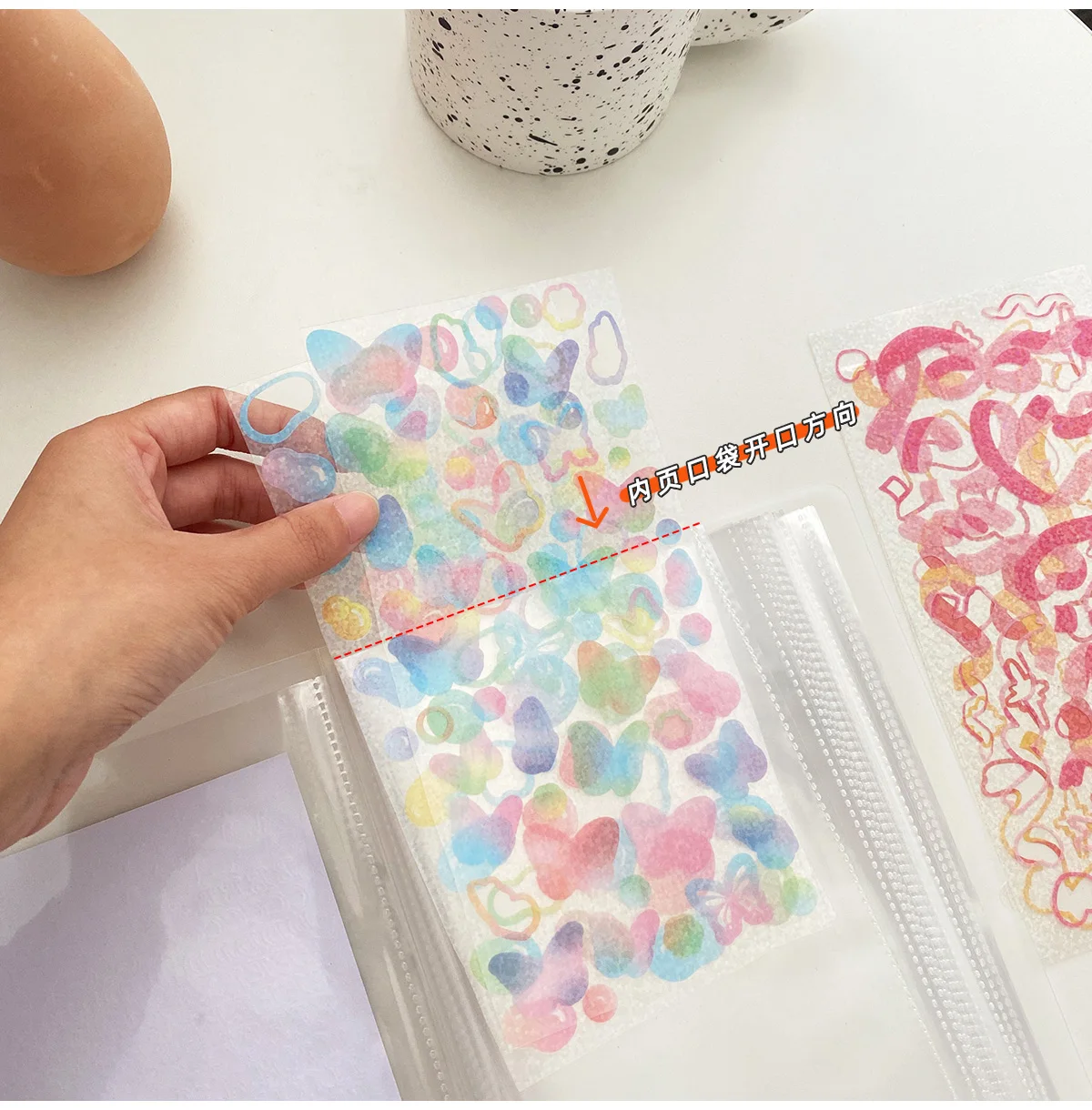 Yoofun Sticker Material Collection Holder Storage Book Case Transparent Photo Album Scrapbooking Material Paper Book Stationery