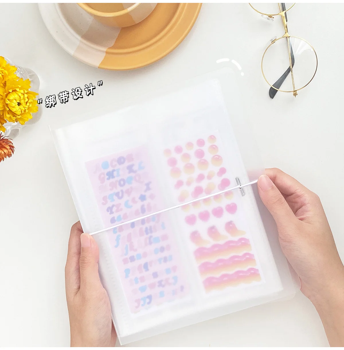 Yoofun Sticker Material Collection Holder Storage Book Case Transparent Photo Album Scrapbooking Material Paper Book Stationery