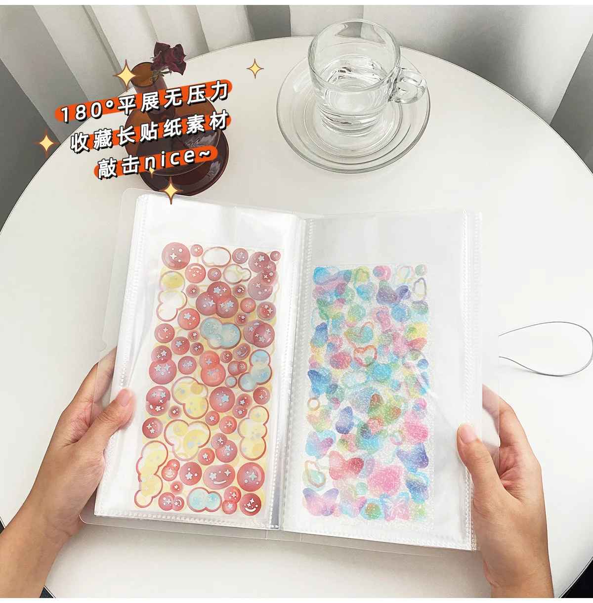 Yoofun Sticker Material Collection Holder Storage Book Case Transparent Photo Album Scrapbooking Material Paper Book Stationery