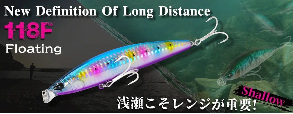 TSURINOYA 140F Ultra-long Casting Floating Minnow STINGER 140mm 24g Artificial Large Hard Bait Weight Sea Fishing Lure