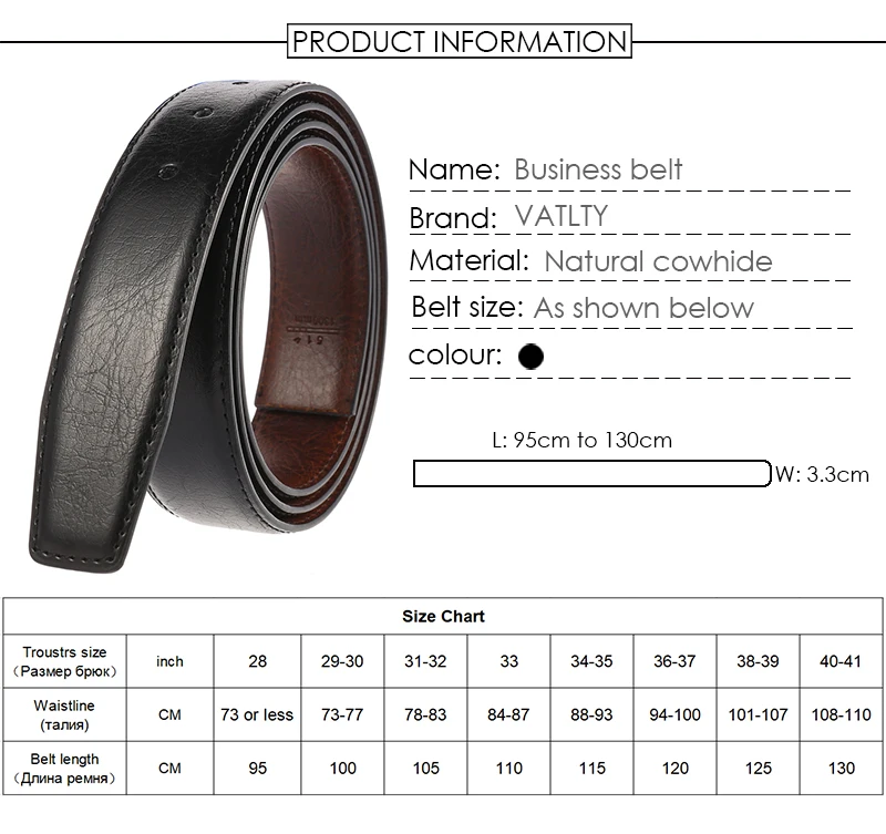 VATLTY 3.3cm Real Leather Belt Men High-quality Natural Cowhide Black Belt Without Buckle No Interlayer Business Belt Male
