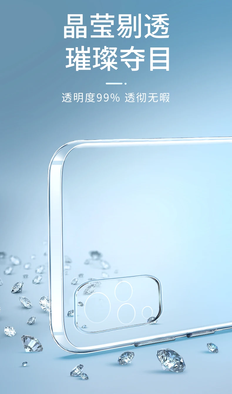 Transparent Ultrathin Phone Case for VIVO V21 E V21E 4G 5G Original Soft Clear High Qualtiy TPU Protect Back Cover VIVOV21 Funda