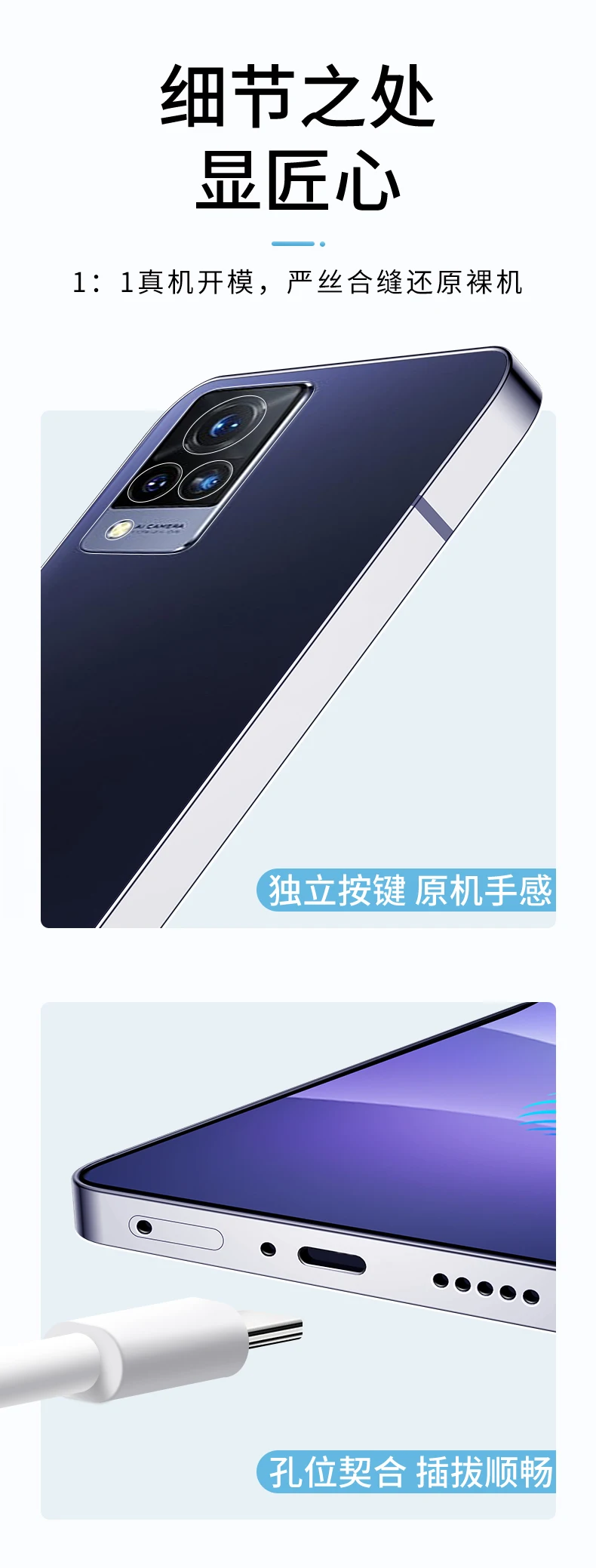 Transparent Ultrathin Phone Case for VIVO V21 E V21E 4G 5G Original Soft Clear High Qualtiy TPU Protect Back Cover VIVOV21 Funda