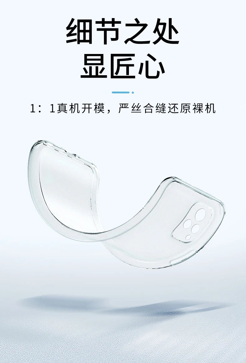 Transparent Ultrathin Phone Case for VIVO V21 E V21E 4G 5G Original Soft Clear High Qualtiy TPU Protect Back Cover VIVOV21 Funda