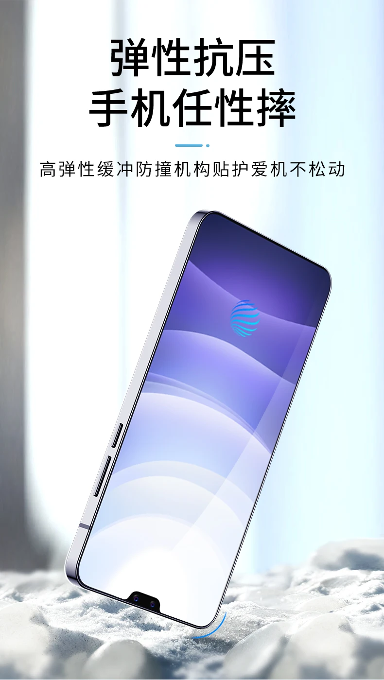 Transparent Ultrathin Phone Case for VIVO V21 E V21E 4G 5G Original Soft Clear High Qualtiy TPU Protect Back Cover VIVOV21 Funda