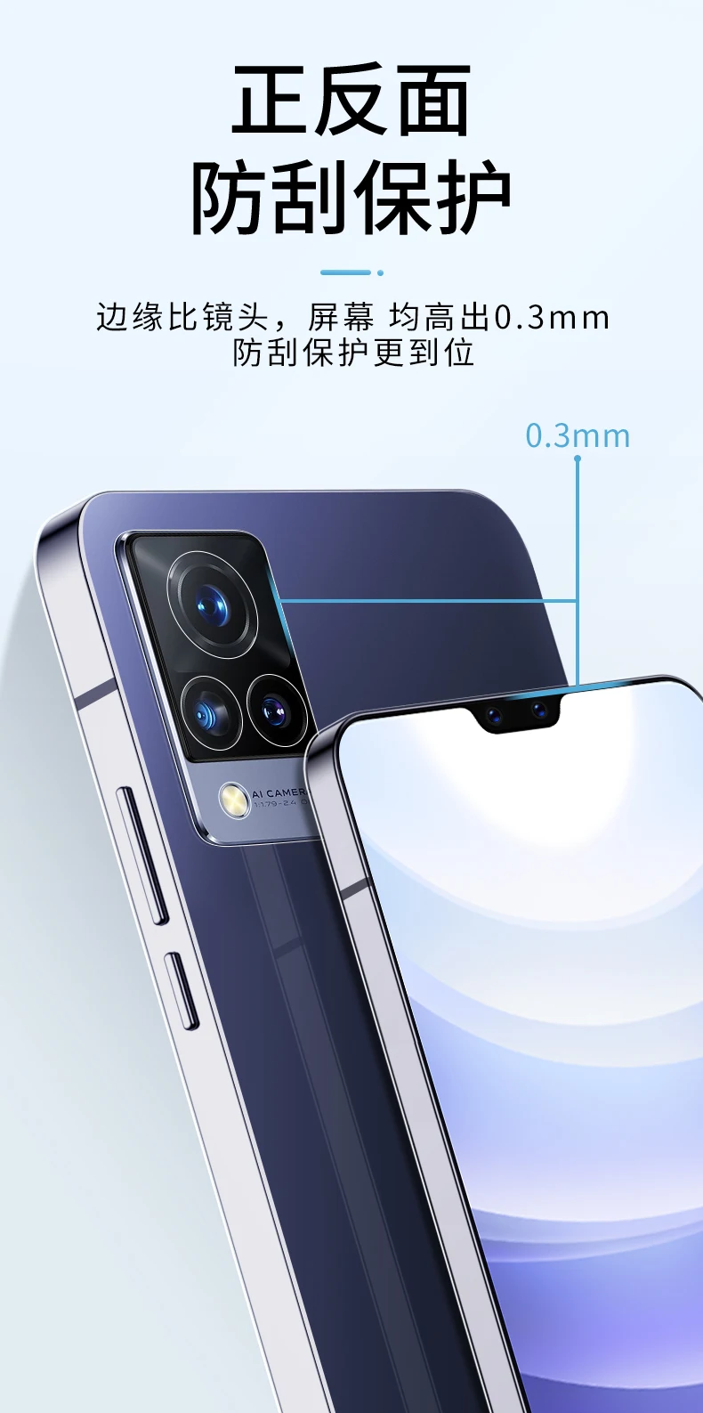 Transparent Ultrathin Phone Case for VIVO V21 E V21E 4G 5G Original Soft Clear High Qualtiy TPU Protect Back Cover VIVOV21 Funda