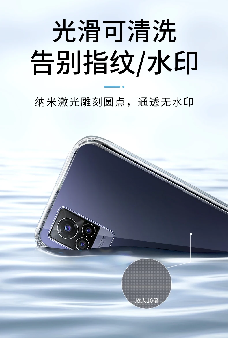 Transparent Ultrathin Phone Case for VIVO V21 E V21E 4G 5G Original Soft Clear High Qualtiy TPU Protect Back Cover VIVOV21 Funda