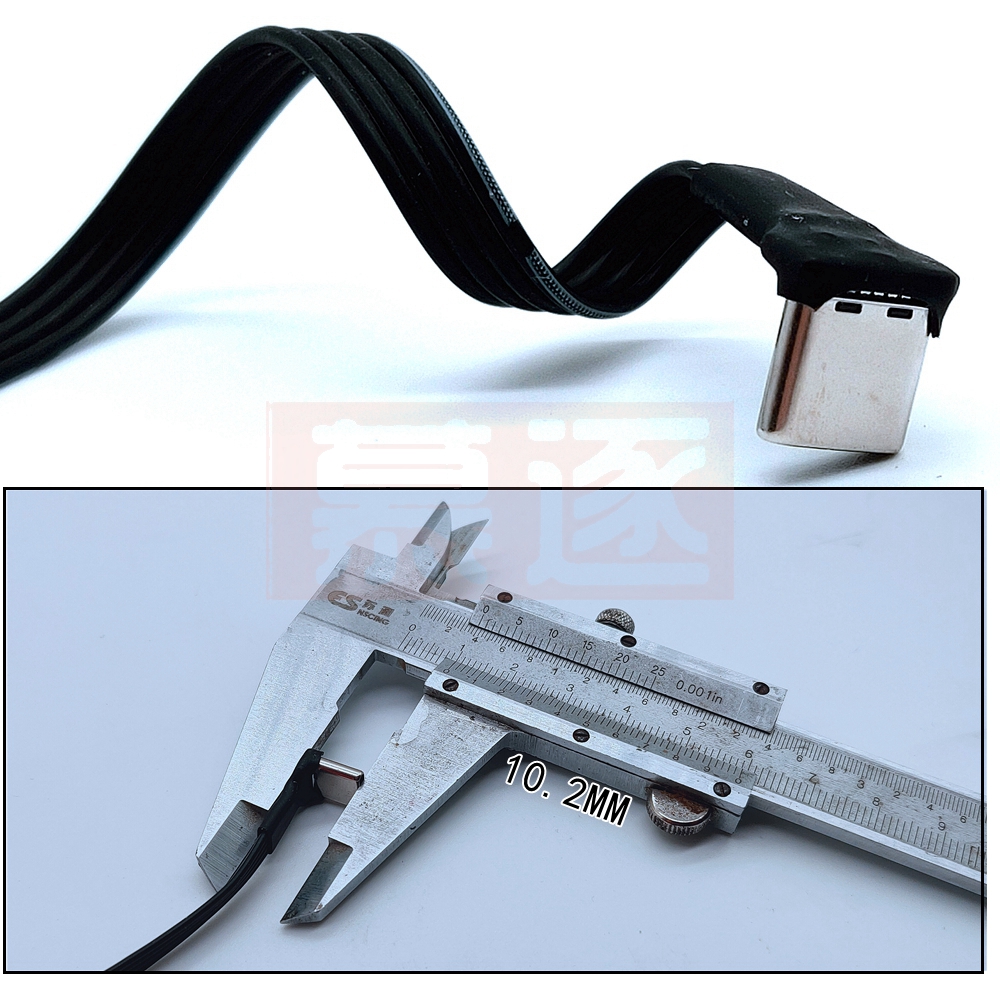 5cm-1m flat USB elbow to type-C male charging data cable version 2.0 connector elbow left and right right angle flexible cable