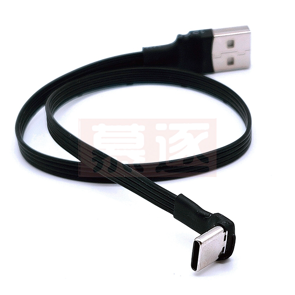 5cm-1m flat USB elbow to type-C male charging data cable version 2.0 connector elbow left and right right angle flexible cable