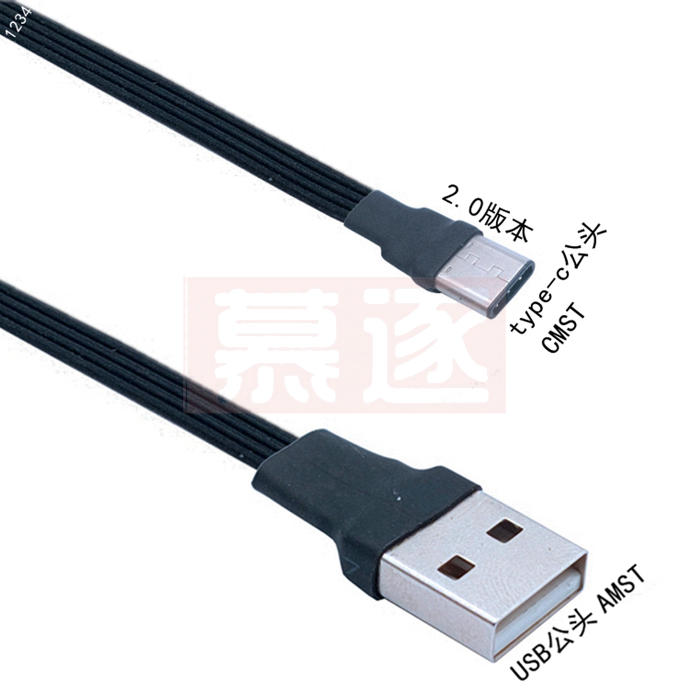5cm-1m flat USB elbow to type-C male charging data cable version 2.0 connector elbow left and right right angle flexible cable