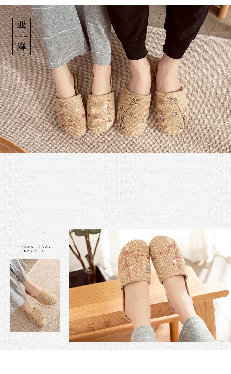 Linen Slippers Female Summer Male Couple Home Embroidered Non-Slip Soft Bottom Indoor Home Use Cotton And Linen Floor Slippers