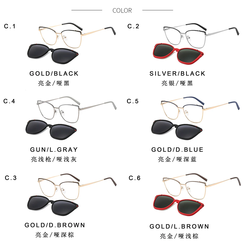 CEOFY Cat Eye Metal Retro Polarized Sunglasses Women Fashion Optical Myopia Eyeglasses Frames Prescription Frame with Clip