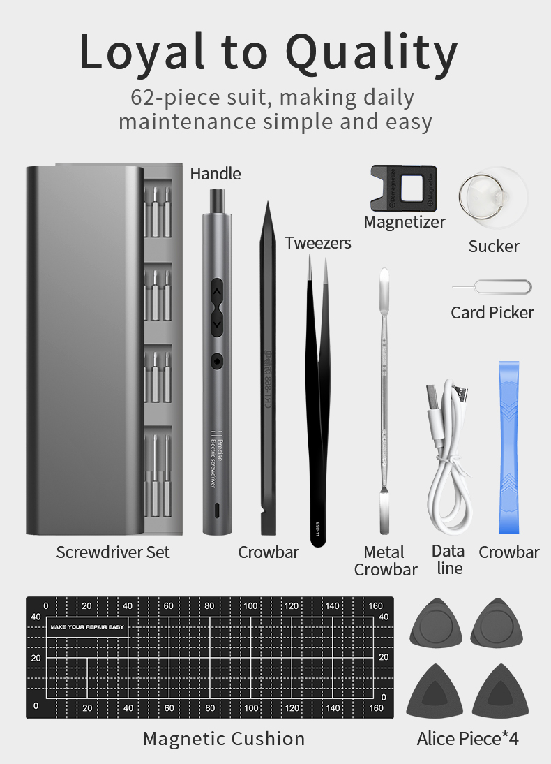 62/6 in 1 Precision Electric Screwdriver Set Power Tool Kits Rechargeable Wireless Mini Small Bits for Xiaomi Mobile Cell Repair