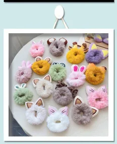 2PCS Cute Cartoon Shiny Transparent Bear Kids Elastic Hair Bands Children Hair Ties Girls Hair Accessories Baby Headdress