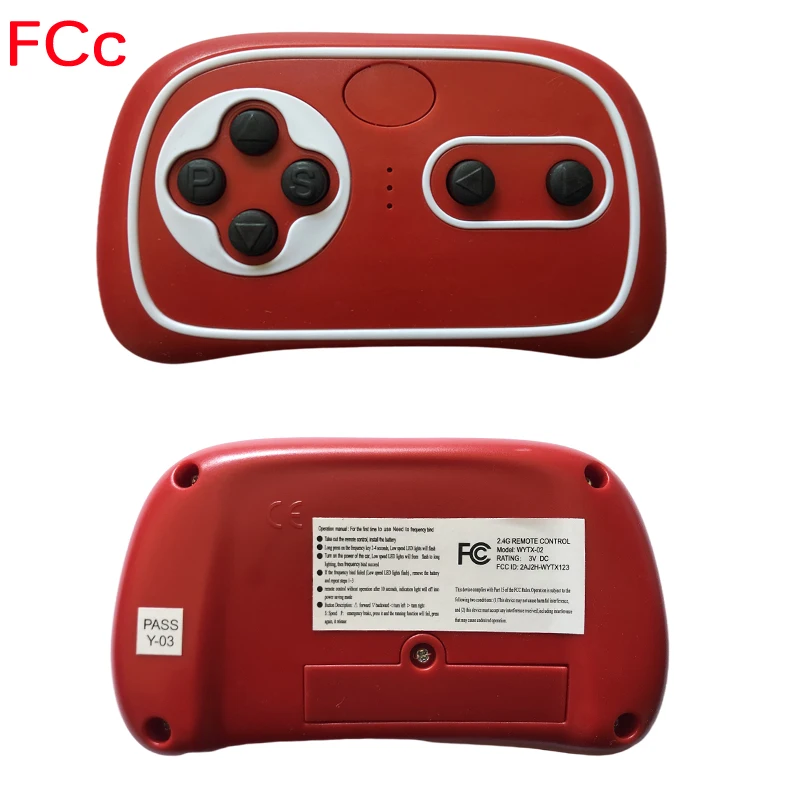Weelye RX75 12V Control for Children's Electric toy car, Ride On Toys Car Controller Kit Motherboard