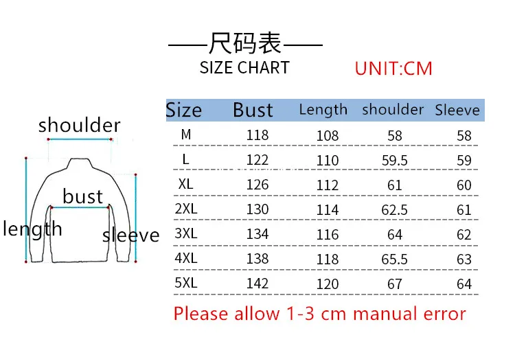Men's Korean Style Spring Trench Coat Streetwear Windbreaker Solid Business Casual Loose Long Overcoat Male Spring Fashion