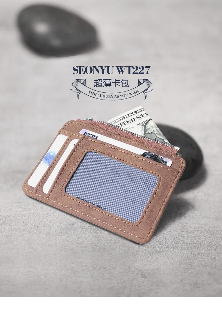 Men's Slim Short Card Wallet Matte Leather Retro Multi-card Frosted Fabric Card Holder Money Minimalist Transparent Coins Purse
