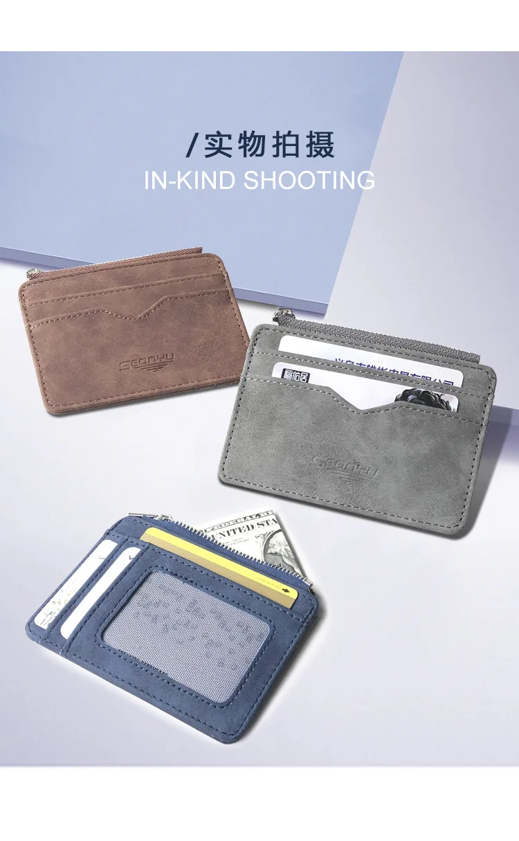 Men's Slim Short Card Wallet Matte Leather Retro Multi-card Frosted Fabric Card Holder Money Minimalist Transparent Coins Purse