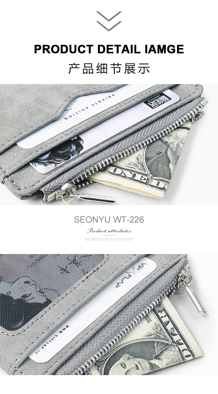Men's Slim Short Card Wallet Matte Leather Retro Multi-card Frosted Fabric Card Holder Money Minimalist Transparent Coins Purse