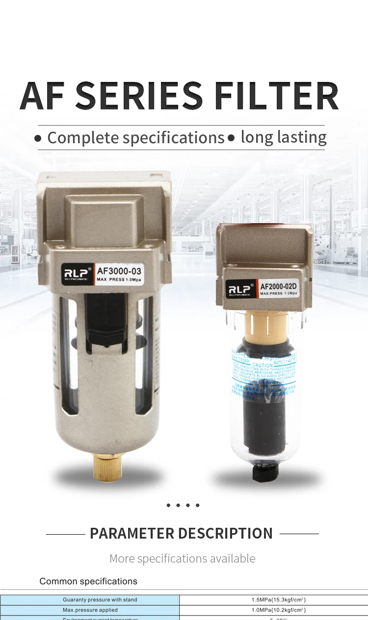 AF2000-02 AF3000-02 AF3000-03 AF4000-04 AF4000-06 AF5000-06 AF5000-10 Pressure Regulator Air Filter Oil And Water Separator