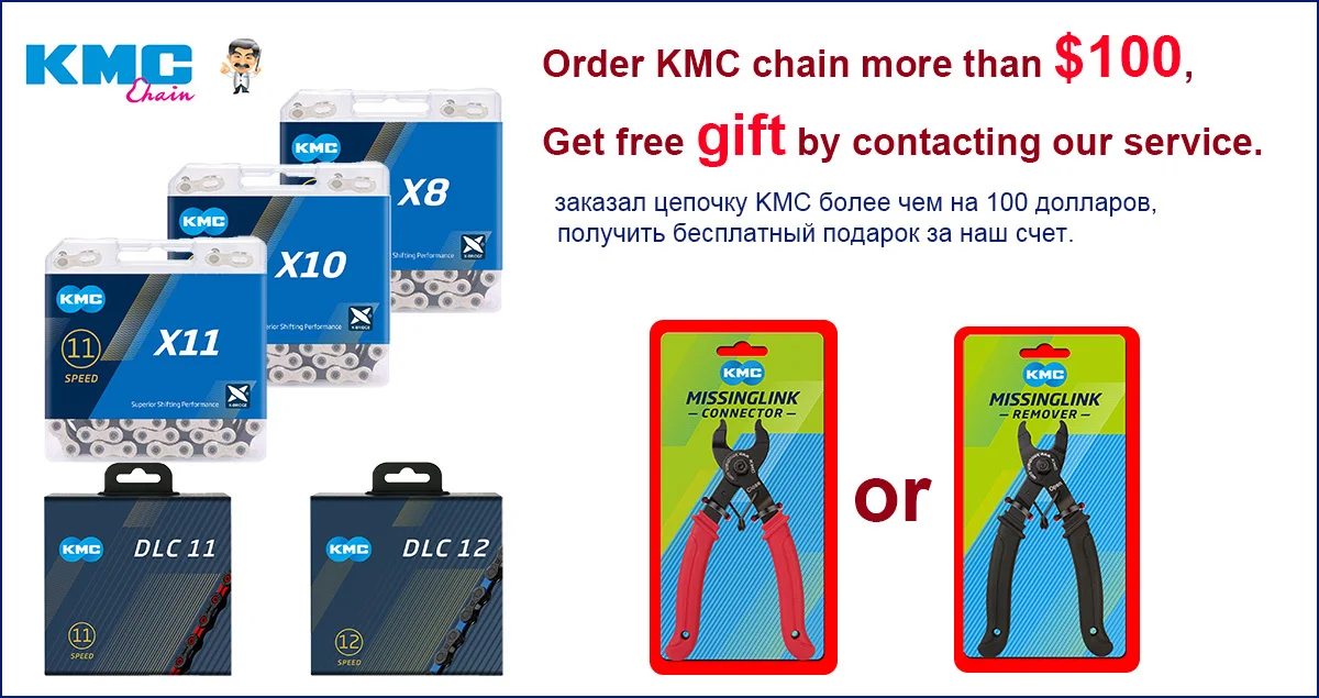 KMC X10 10 Speed Chain 116 Links Road/Mountain Bike Chain X10EPT X10EL X10SL Bike Chain Original Boxed