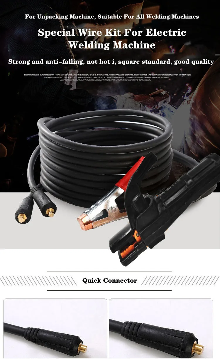 300A Groud Welding Earth Clamp Clip Set For Mig Tig ARC Welding Machine Electrode Holder 5M Cable + Earth Clamp 3M Cable
