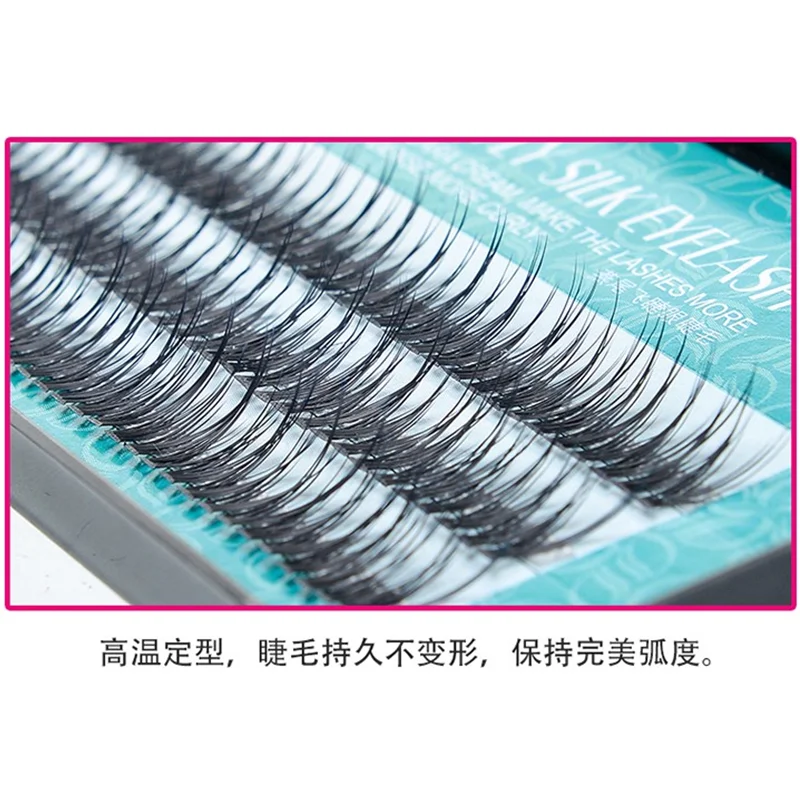 1pc FUNMIX Natural Fishtail Type Dovetail Fly Eyelash Soft Mink Eyelash For Fake Eyelashes Extension Makeup Tool