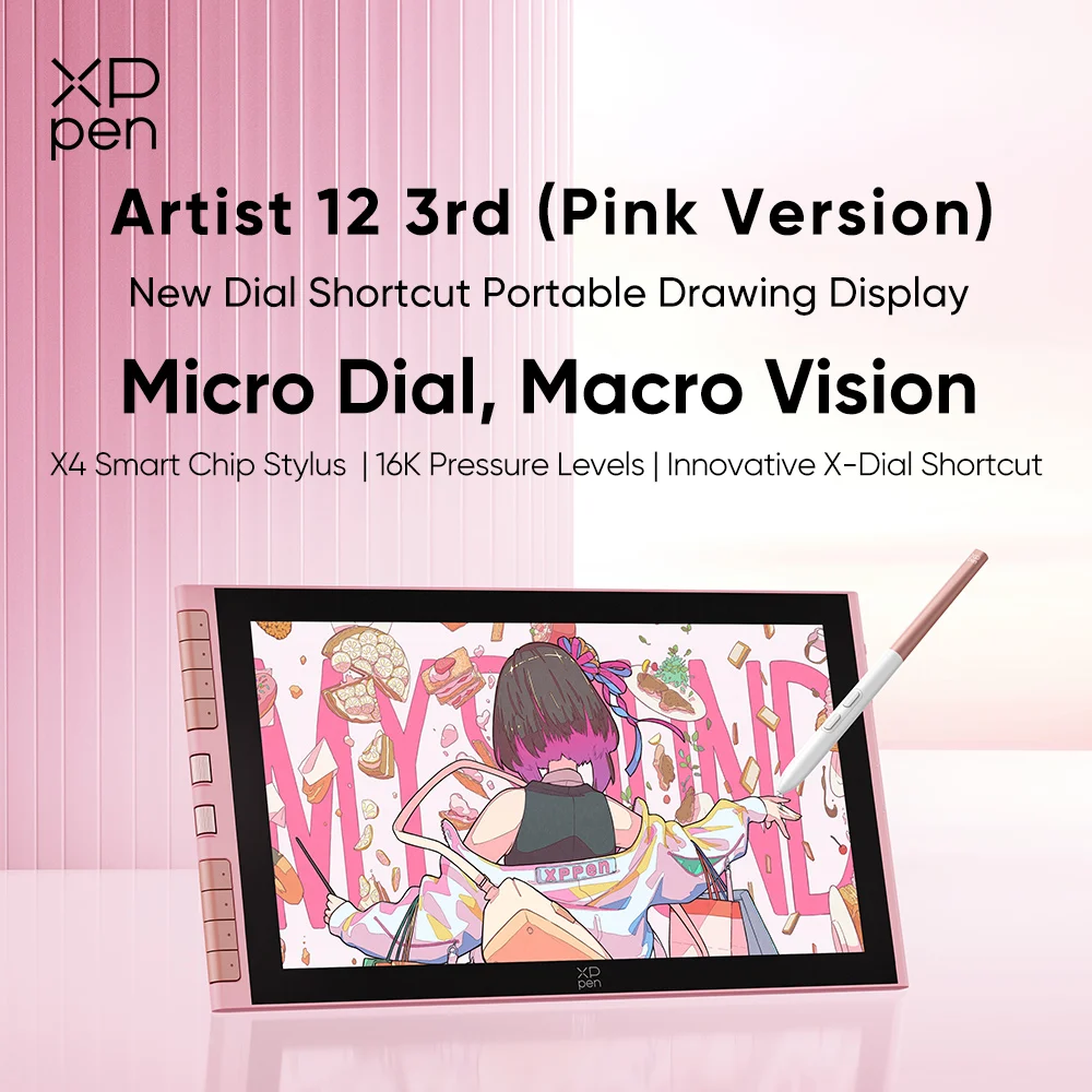 XPPen Artist 12 3rd 11.9-inch Graphics Monitor with X4 Smart Stylus 2 Dials 8 Keys Foldable Stand for Drawing Design Kids Gifts