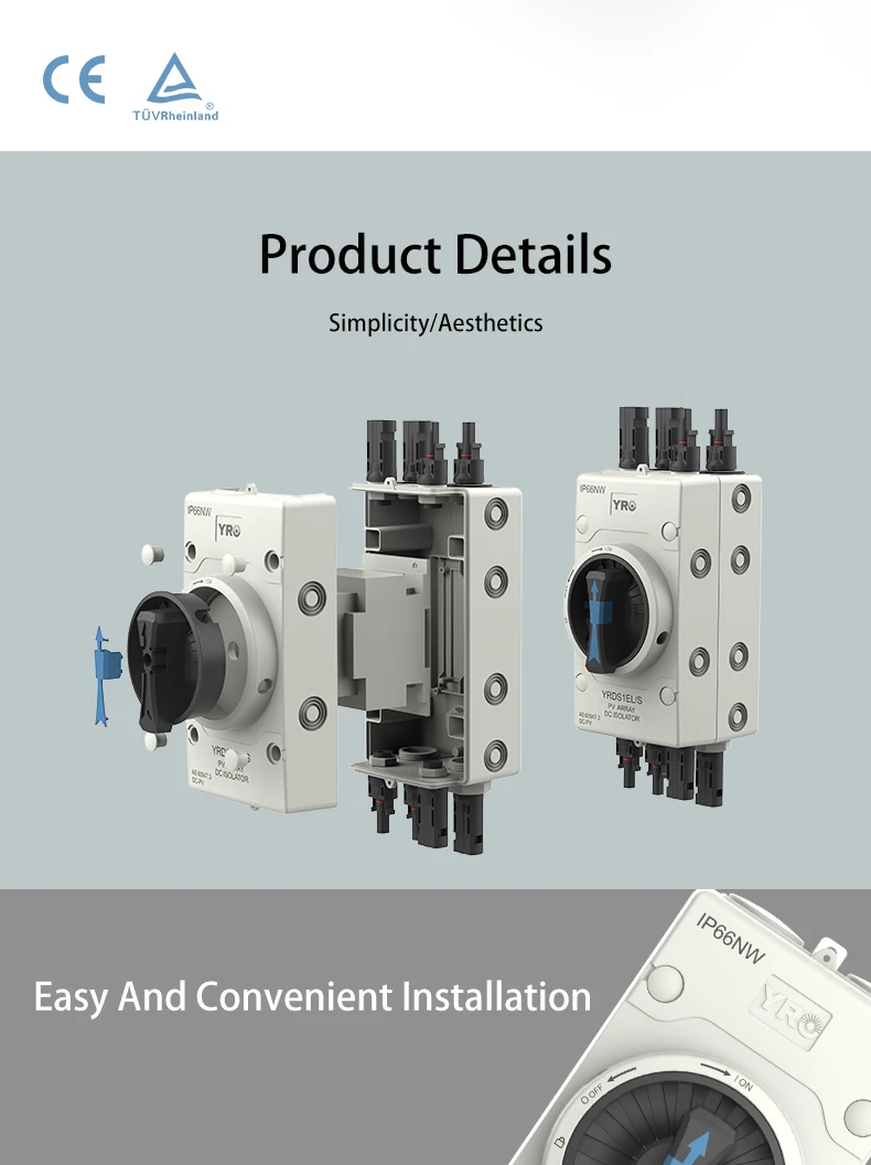 DC Isolator switch 4P 32A 1000V PV switch IP66 for Solar energy system inverter Outdoor Waterproof IP66 With TUV CE