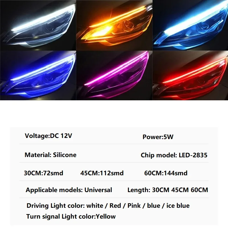 LED DRL Car Daytime Running Light Flexible Waterproof Strip Auto Headlights White 60cm Turn Signal Yellow Brake Flow Lights 12V