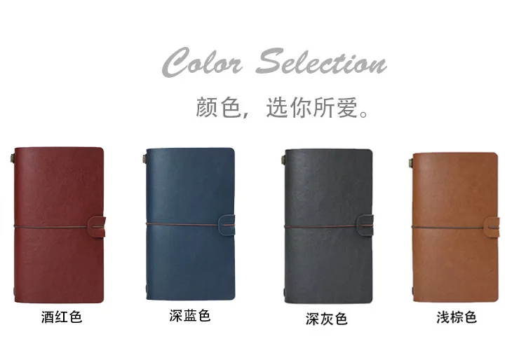 Korea Bandage Creative Handbook A6 Retro Portable Travel Notepad Diary Notebook