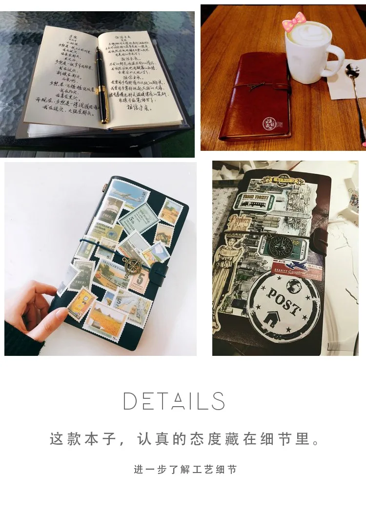 Korea Bandage Creative Handbook A6 Retro Portable Travel Notepad Diary Notebook