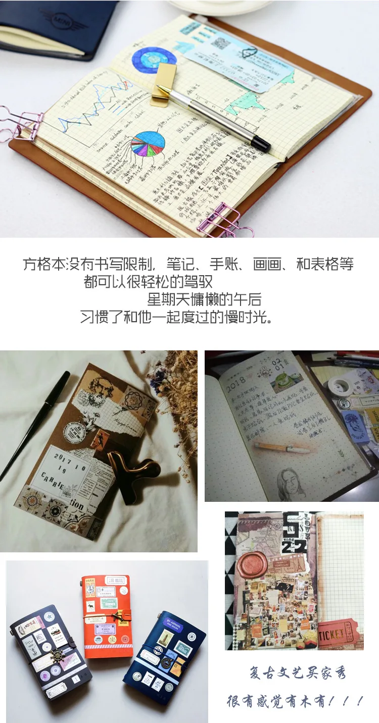 Korea Bandage Creative Handbook A6 Retro Portable Travel Notepad Diary Notebook