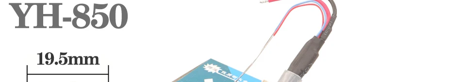 Heating Element Heater for 220V/ 110V Saike YIHUA Hot Air Gun 8858 852D+ 952D 8586D 858 898D 858D 909D 853D 995D 853AAA 898BD+