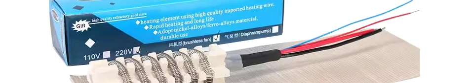 Heating Element Heater for 220V/ 110V Saike YIHUA Hot Air Gun 8858 852D+ 952D 8586D 858 898D 858D 909D 853D 995D 853AAA 898BD+