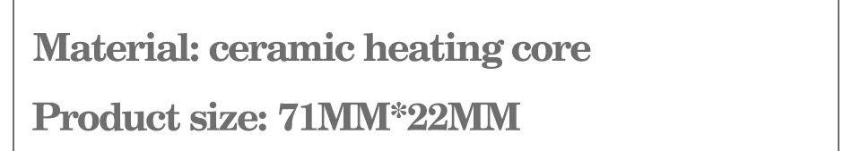 Heating Element Heater for 220V/ 110V Saike YIHUA Hot Air Gun 8858 852D+ 952D 8586D 858 898D 858D 909D 853D 995D 853AAA 898BD+