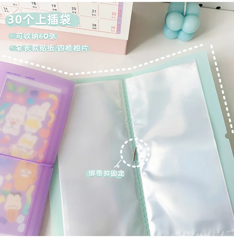 Yoofun 30sheets Album Scrapbooking Material Paper Stickers Collection Storage Book Card Holder Transparent Photo Storage
