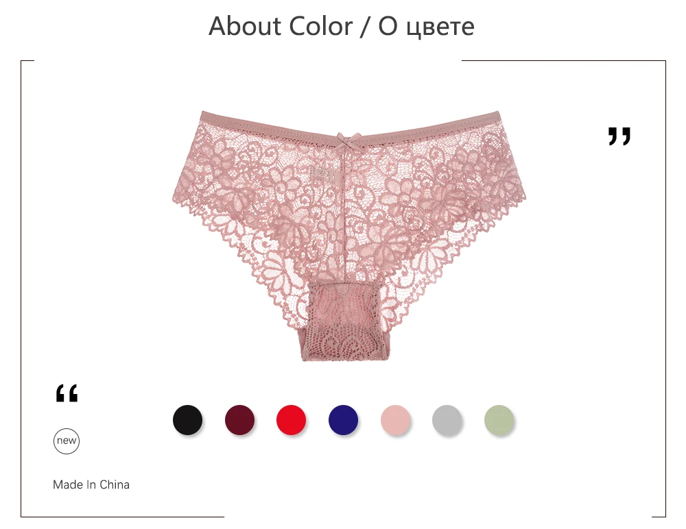 BANNIROU 1Pcs Sexy Panties For Woman Low-Rise Breathable Female Panty Lace Hollow Transparent Briefs Hot Sale Underwear Women