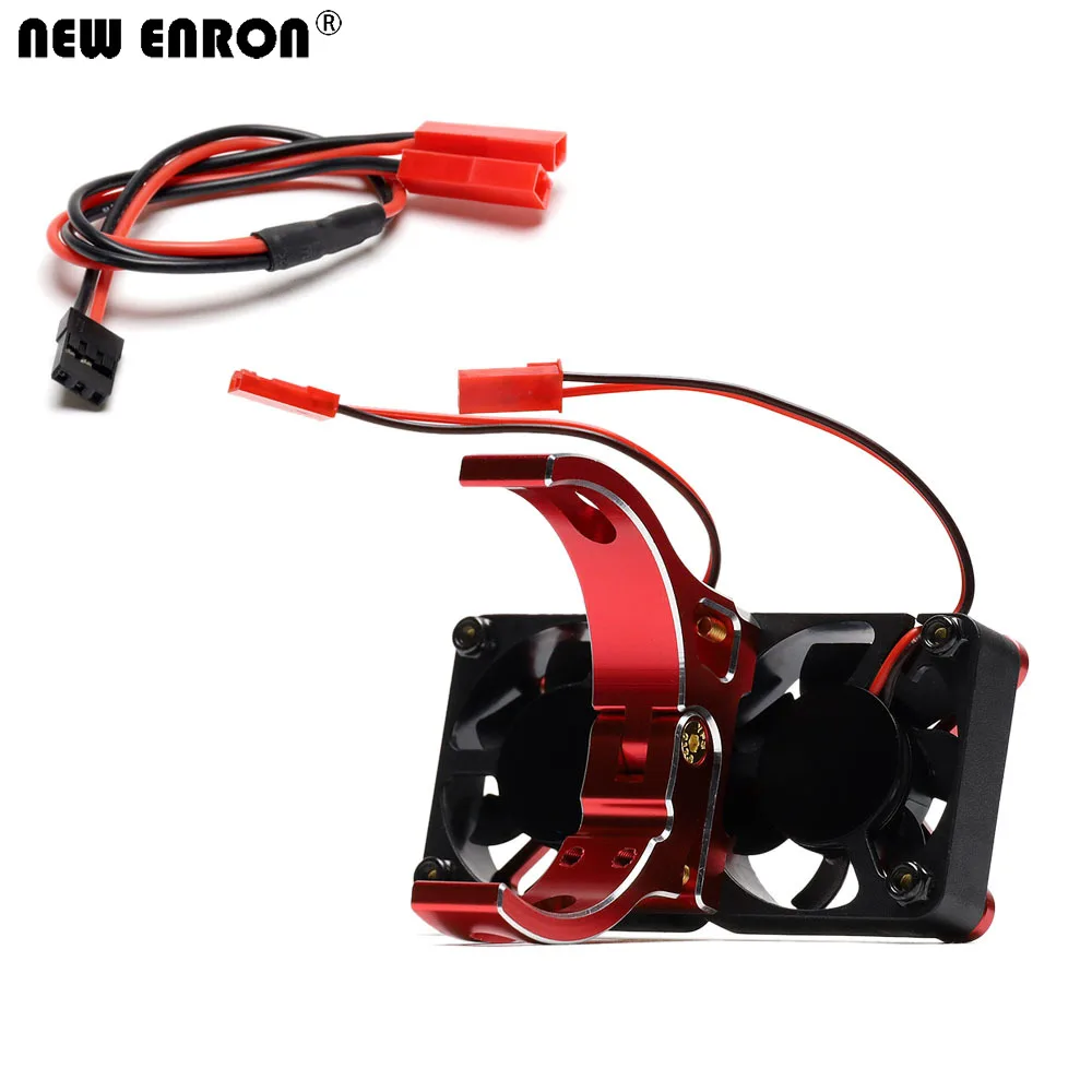 NEW ENRON Aluminum Alloy & Plastic 4985 1717 Motor Cooling Fan Cover Heat Sink for 1/5 RC Car TRAXXAS X-MAXX 6S 8S ARRMA