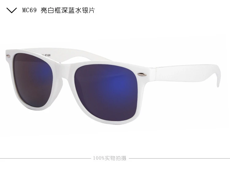 Cool Sunglasses White PC Frame Glasses Men Women Sun Glasses Sun Goggles Eyewear Unisex Sunglasses Reflective Film Sunglasses