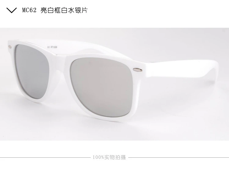 Cool Sunglasses White PC Frame Glasses Men Women Sun Glasses Sun Goggles Eyewear Unisex Sunglasses Reflective Film Sunglasses