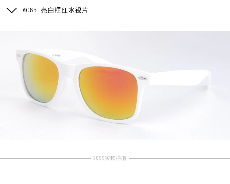 Cool Sunglasses White PC Frame Glasses Men Women Sun Glasses Sun Goggles Eyewear Unisex Sunglasses Reflective Film Sunglasses