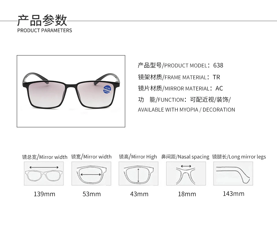 Intelligent Multifocal Progressive Reading Glasses for Men Women Near and Dual-Use Automatic Adjustment Eyewear +100 +150 +200