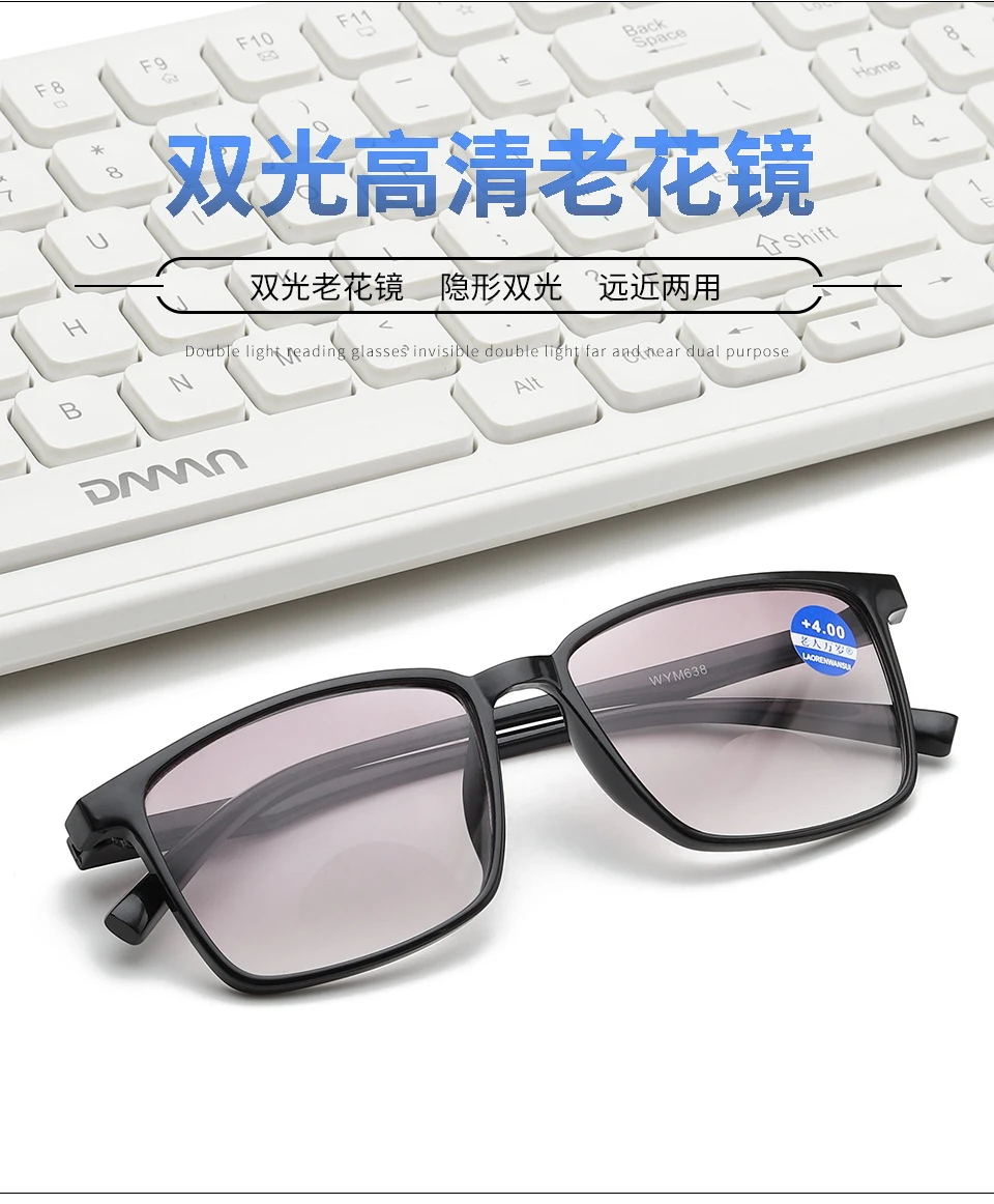 Intelligent Multifocal Progressive Reading Glasses for Men Women Near and Dual-Use Automatic Adjustment Eyewear +100 +150 +200