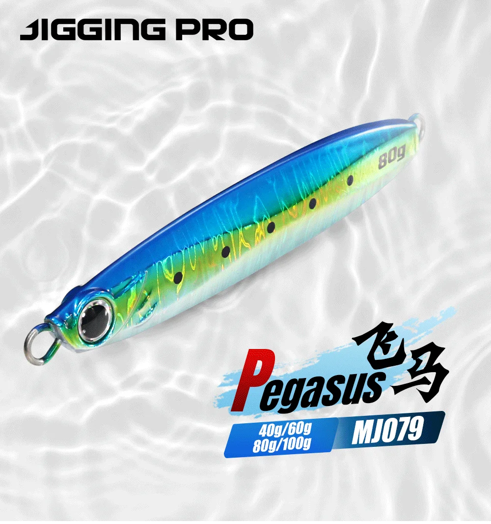 JIGGINGPRO 35g 45g 60g 80g 100g Coltsniper Metal Jigs Japan Long Cast Jigging Lure Sea Fishing Lure