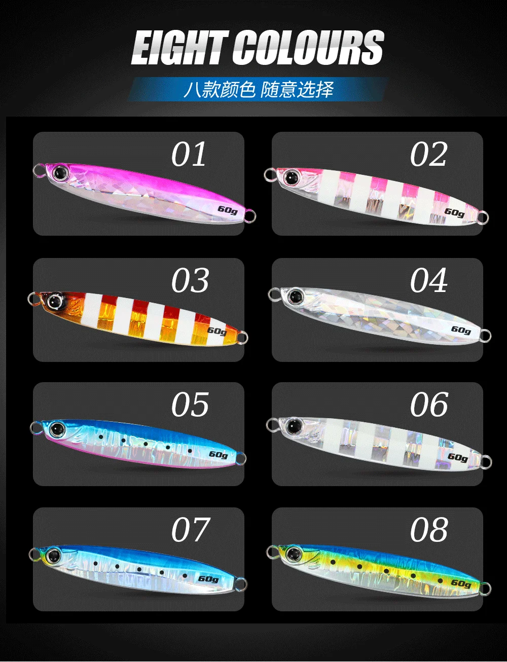 JIGGINGPRO 35g 45g 60g 80g 100g Coltsniper Metal Jigs Japan Long Cast Jigging Lure Sea Fishing Lure