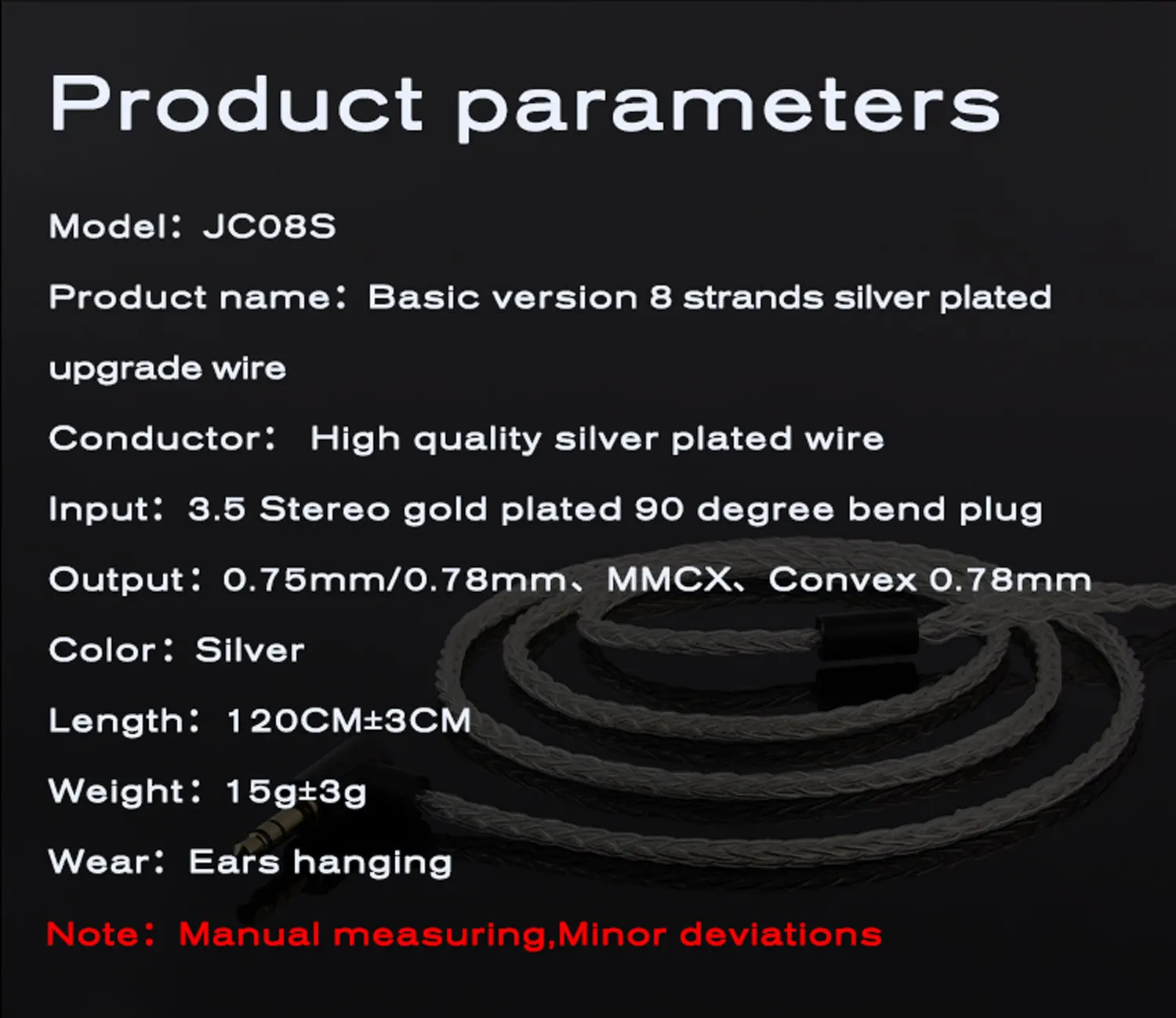 JCALLY JC08S 8 Shares QDC 2Pin 0.78mm MMCX Earphone Upgrade Cable with Mic for KZ EDX Pro ZSN PRO X ZST PRO X ZSX PRX Castor ZSN