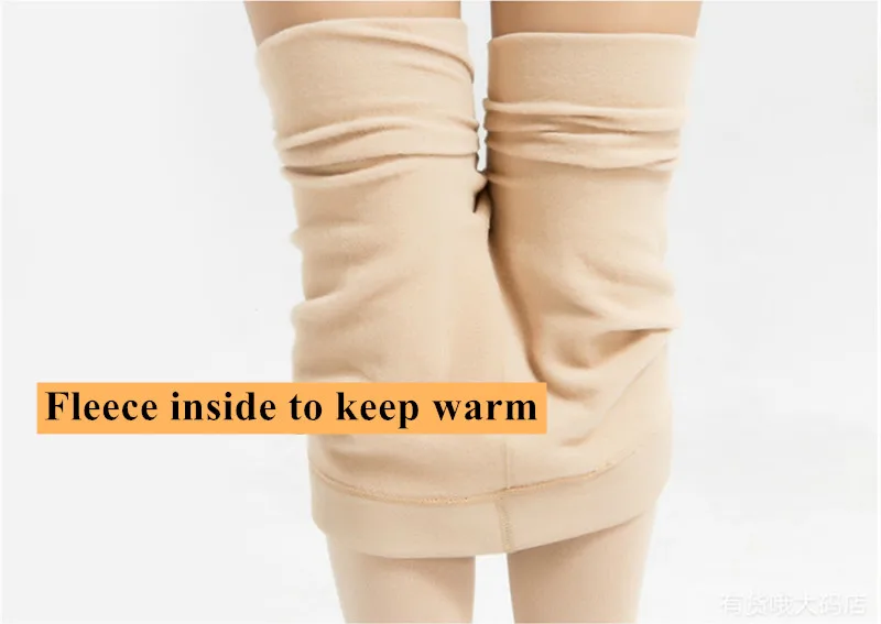 130 KG New Plus Size Sexy Women Tights Warm Winter Fleece Pantyhose 120D High Waist Female Stretchy Opaque Footed Tights
